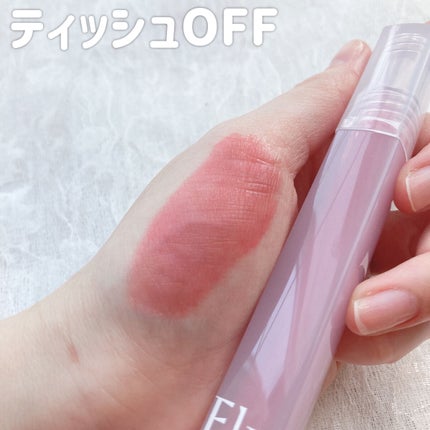 Dive Water Tint/Flynn/口紅を使ったクチコミ(6枚目)