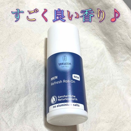 リフレッシュロールオン/WELEDA/デオドラント・制汗剤を使ったクチコミ(1枚目)