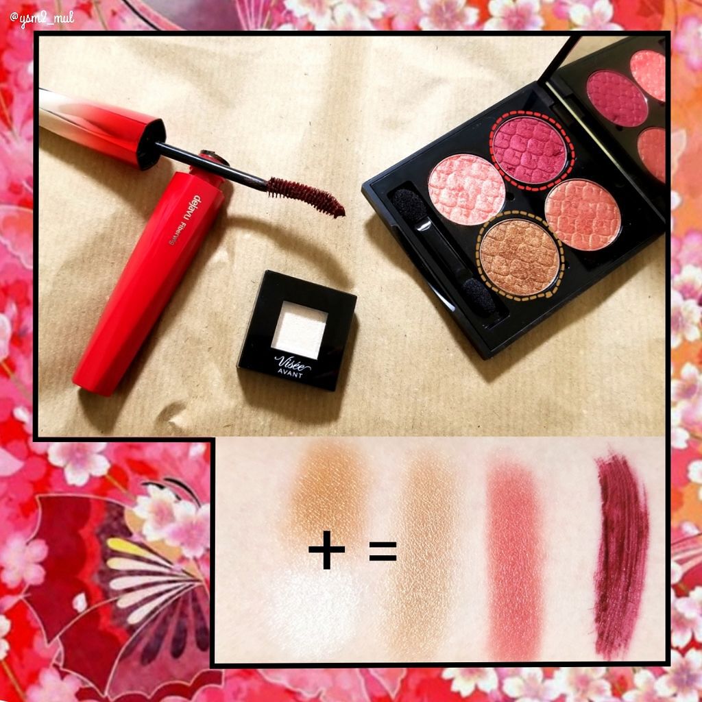 ルックアット マイアイズ/ETUDE/単色アイシャドウを使ったクチコミ（2枚目）