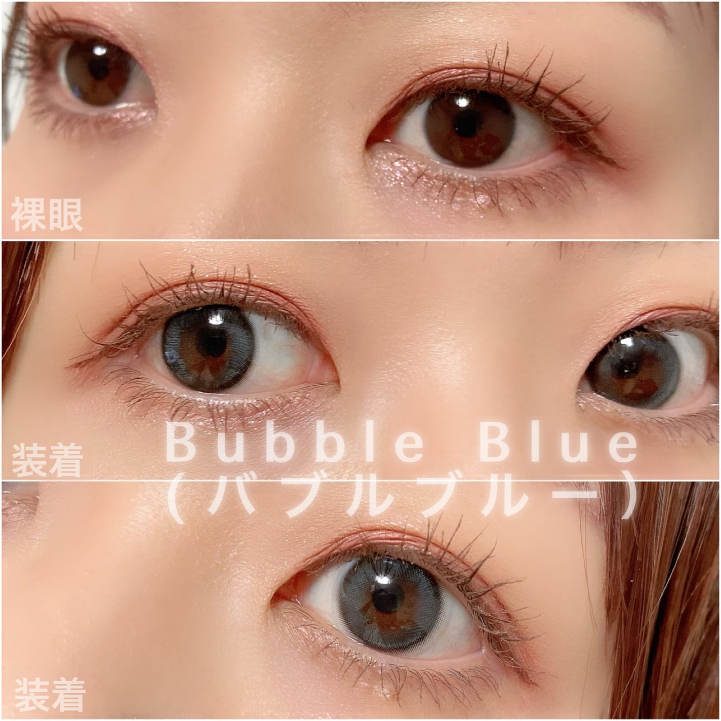 MOLAK 1day/MOLAK/ワンデー(1DAY)カラコンを使ったクチコミ(7枚目)