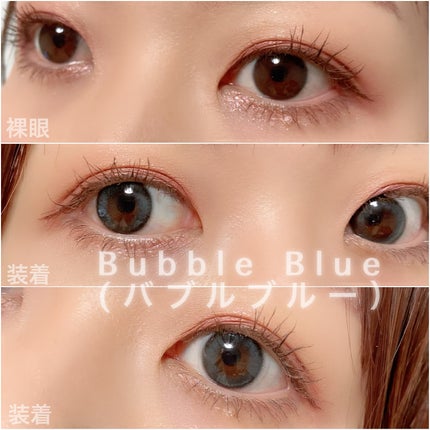 MOLAK 1day/MOLAK/ワンデー(1DAY)カラコンを使ったクチコミ(7枚目)