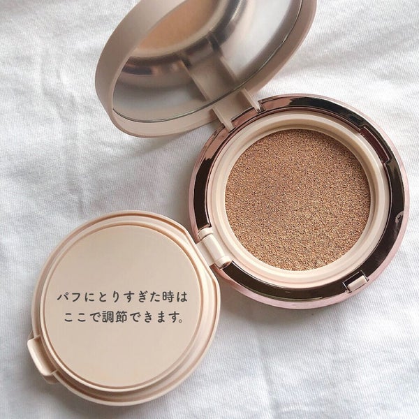 ダブルラスティング クッショングロウ/ETUDE/クッションファンデーション by M.