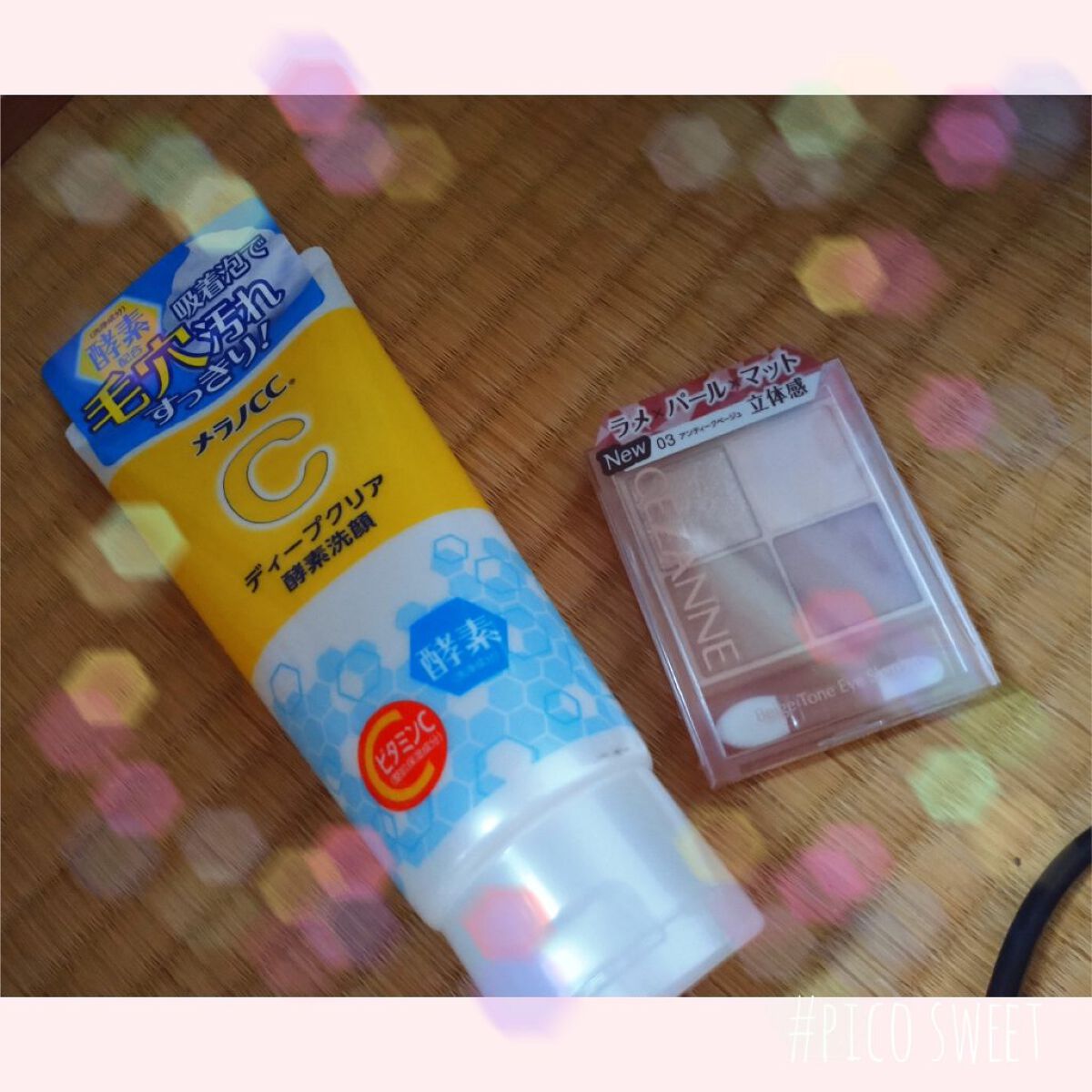 ディープクリア酵素洗顔	/メラノCC/洗顔フォームを使ったクチコミ（1枚目）