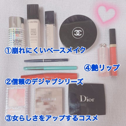 「塗るつけまつげ」ロングタイプ/デジャヴュ/マスカラを使ったクチコミ(2枚目)