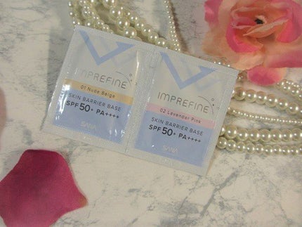 スキンバリアベース M/インプリファイン/化粧下地を使ったクチコミ(4枚目)
