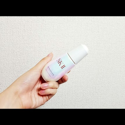 ジェノプティクス オーラ エッセンス/SK-II/美容液を使ったクチコミ(1枚目)