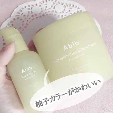 柚子トナーパッド/Abib /トナーパッドを使ったクチコミ(3枚目)