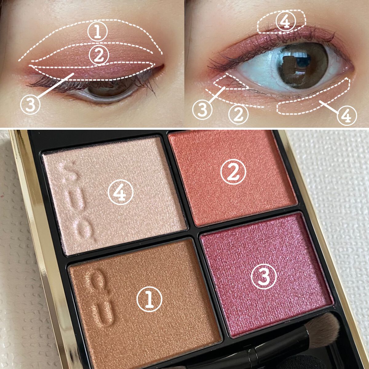 シグニチャー カラー アイズ/SUQQU/アイシャドウパレットを使ったクチコミ（3枚目）