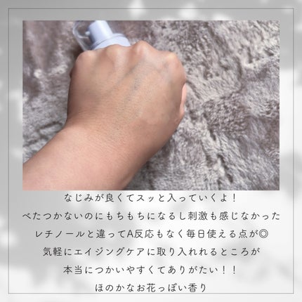 ãã¯ããªãŒã«ãã¢ãžã§ããã»ã©ã /Dr.G/çŸå®¹æ¶²ã䜿ã£ãã¯ãã³ãïŒ3æç®ïŒ