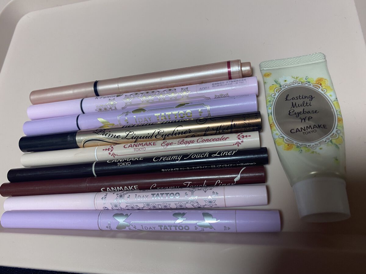ラスティングマルチアイベース WP/キャンメイク/アイシャドウベースを使ったクチコミ（1枚目）