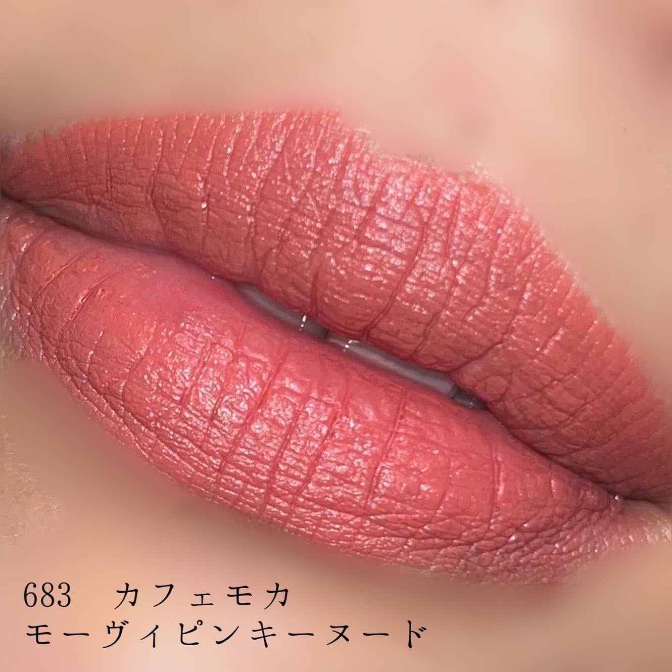 ããã·ãã« ã·ã«ã㌠ããã ãªããã¹ãã£ãã¯/Mã»Aã»C/å£çŽ
ã䜿ã£ãã¯ãã³ãïŒ5æç®ïŒ