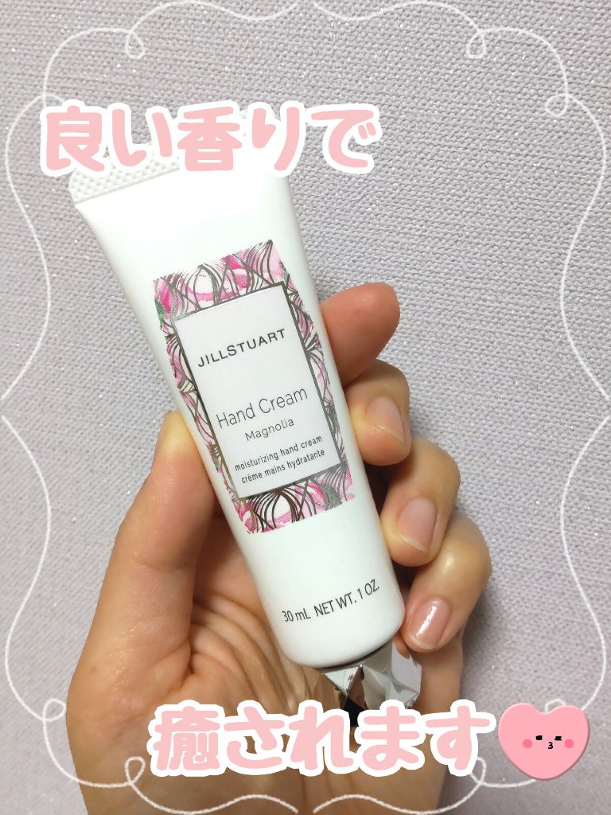 ハンドクリーム マグノリア/JILL STUART/ハンドクリームを使ったクチコミ（1枚目）