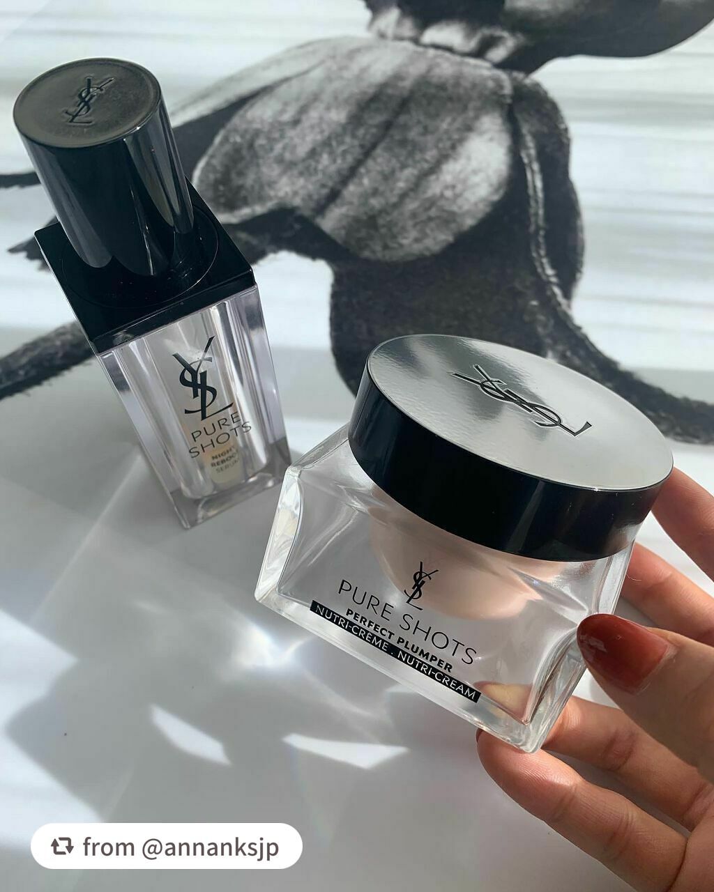 ピュアショット リッチクリーム/YVES SAINT LAURENT BEAUTE/フェイスクリームを使ったクチコミ(1枚目)