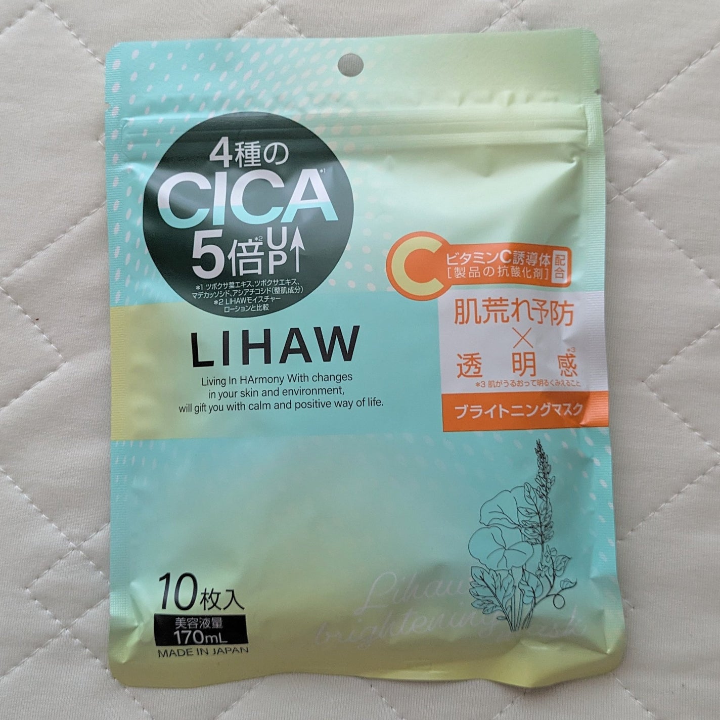 コンパクトスタイラー/TANGLE TEEZER/ヘアブラシを使ったクチコミ(4枚目)