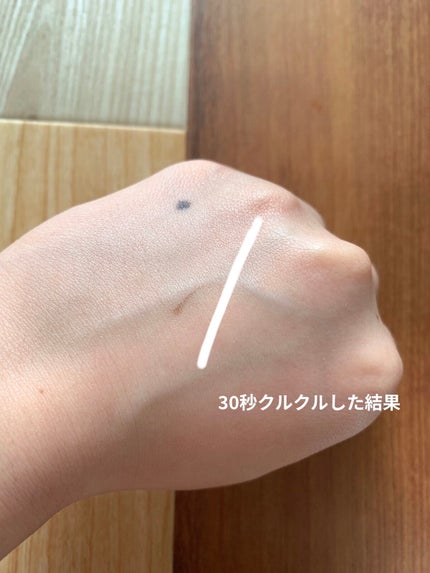 アンドハニー クレンジングオイル/&honey/オイルクレンジングを使ったクチコミ(3枚目)