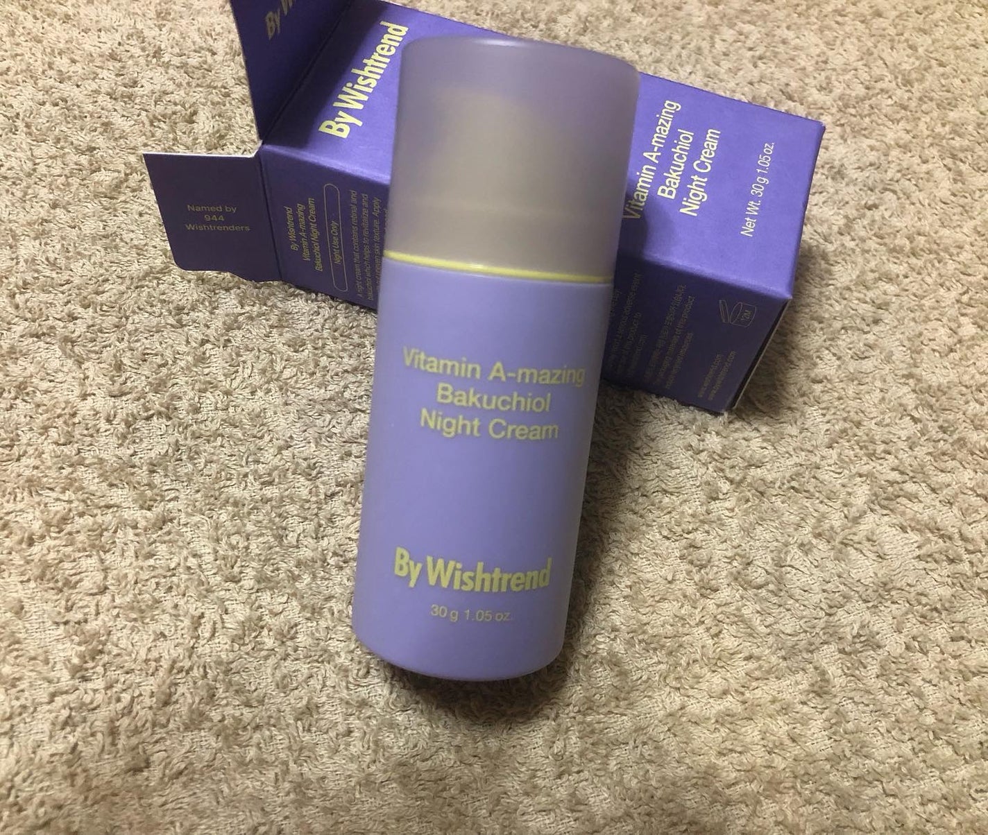 ビタミンA-mazingバクチオールナイトクリーム/By Wishtrend/フェイスクリームを使ったクチコミ(4枚目)