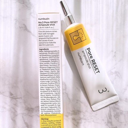 3番 集中ケアレチノール美容液/numbuzin/美容液を使ったクチコミ(6枚目)