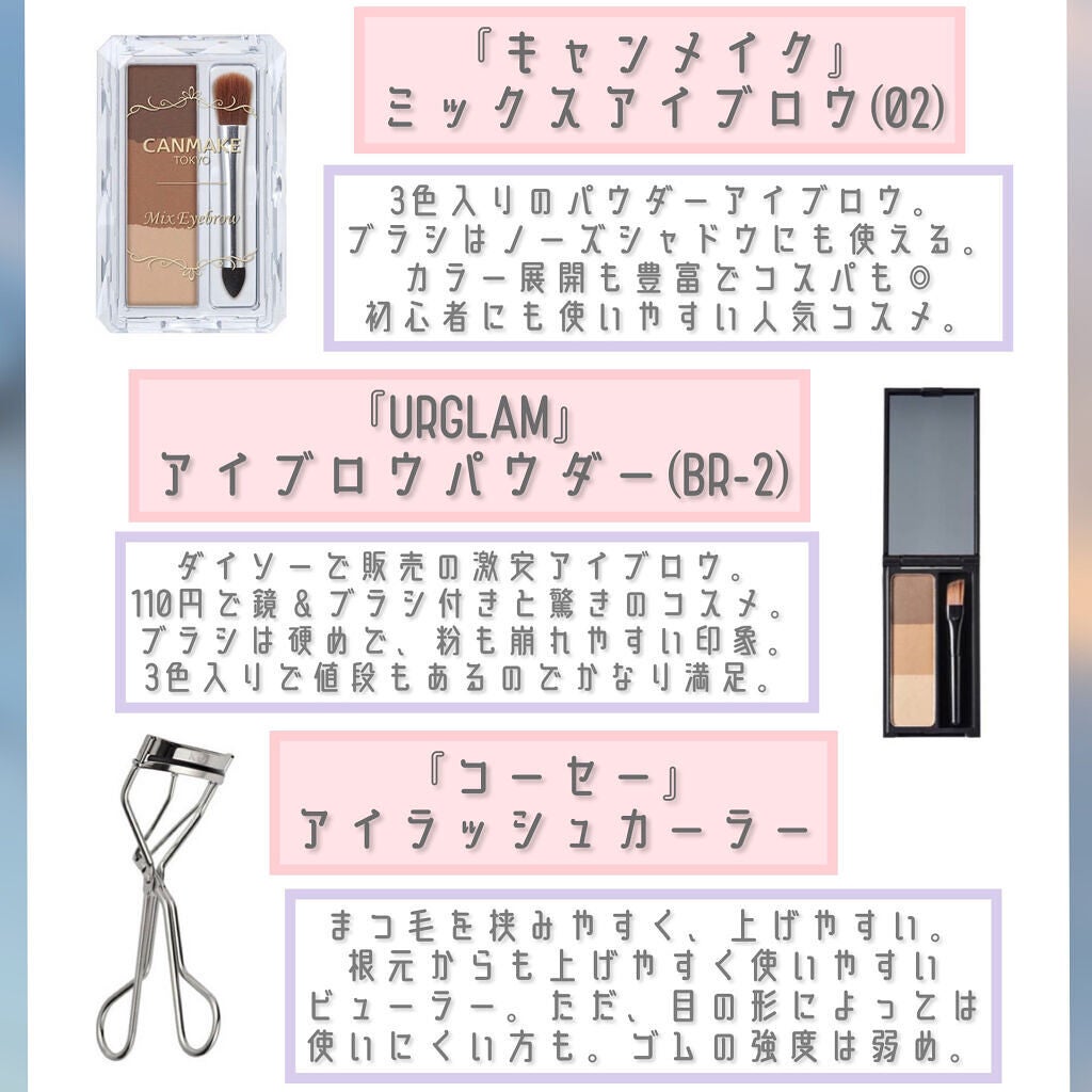 ドローイング アイブロウ ペンシル/ETUDE/アイブロウペンシルを使ったクチコミ(5枚目)