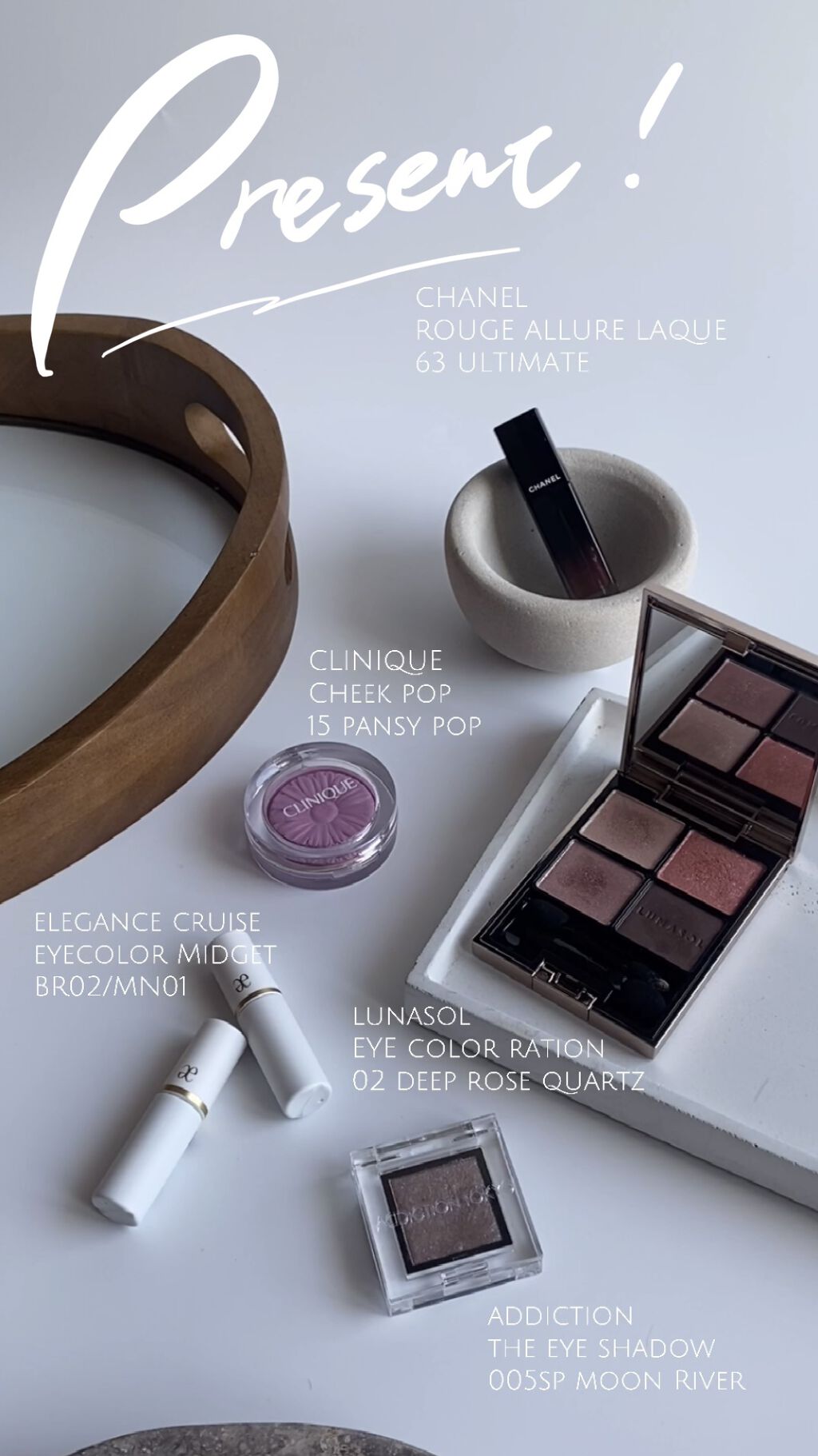 アイカラー ミジェット/エレガンス クルーズ/ジェル・クリームアイシャドウを使ったクチコミ（1枚目）