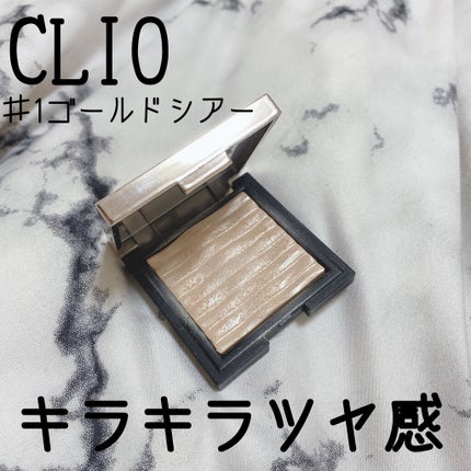 プリズム エアー ハイライター/CLIO/パウダーハイライトを使ったクチコミ(1枚目)