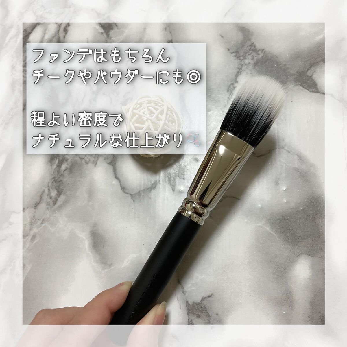 メイクアップベース フェイスレスポンサー/ブリリアージュ/化粧下地を使ったクチコミ(4枚目)