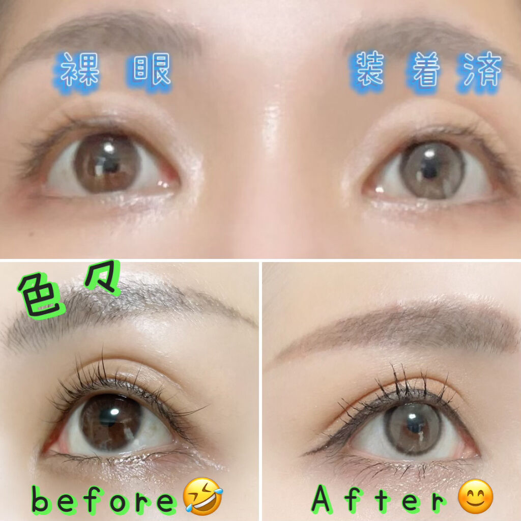 YURIAL Monthly/i-DOL/カラーコンタクトレンズを使ったクチコミ（2枚目）