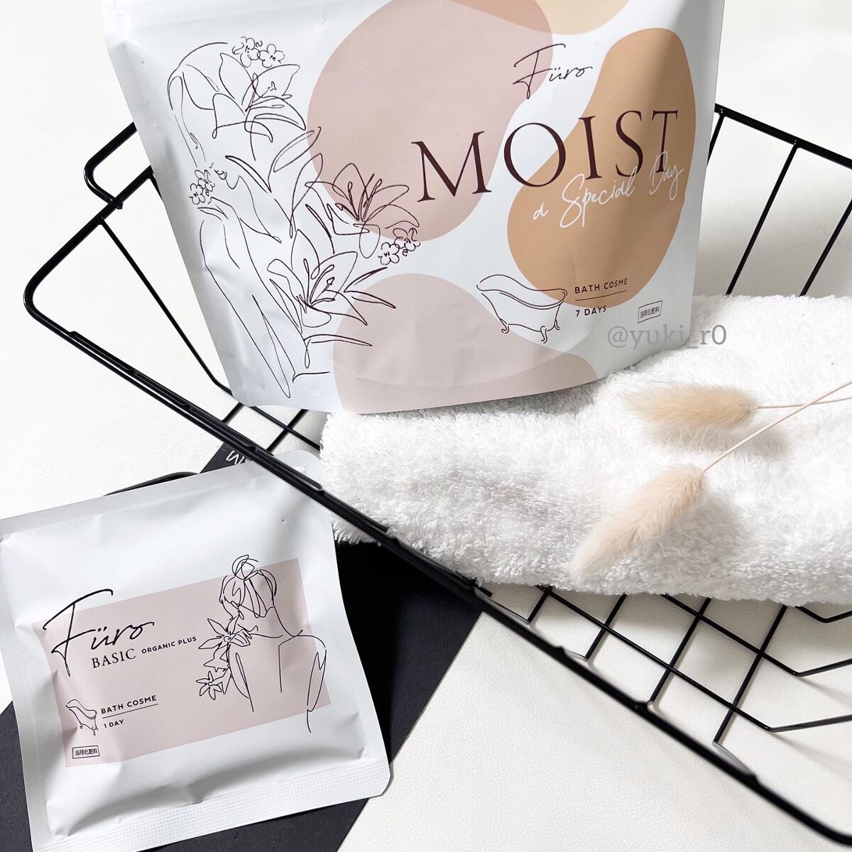 フューロモイスト/Furo/保湿系入浴剤を使ったクチコミ（3枚目）