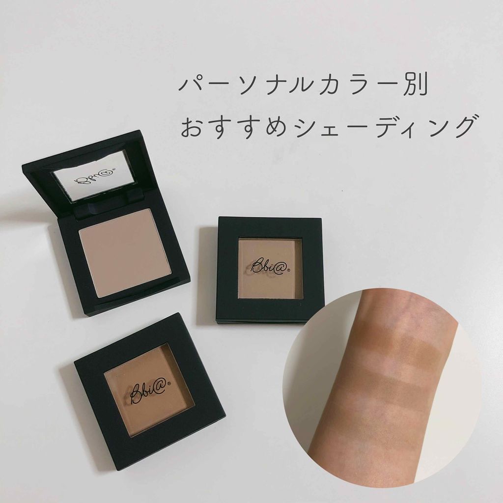 ラストブラッシュ/BBIA/パウダーチークを使ったクチコミ(1枚目)