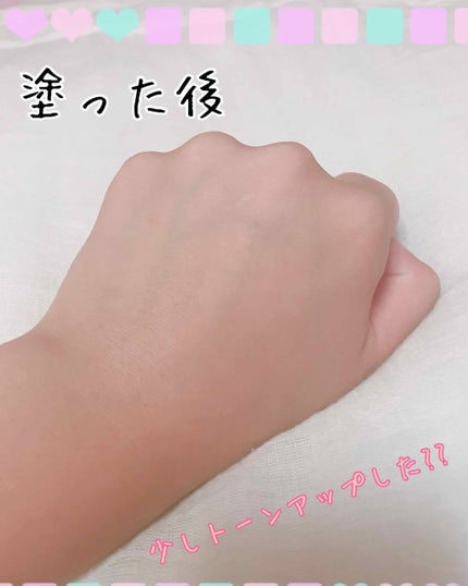 スキンアクア トーンアップUVエッセンス/スキンアクア/日焼け止めクリームを使ったクチコミ(4枚目)