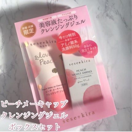 ピーチ モイスト アミノ フェイシャル クレンザー/セセキラ /洗顔フォームを使ったクチコミ(2枚目)