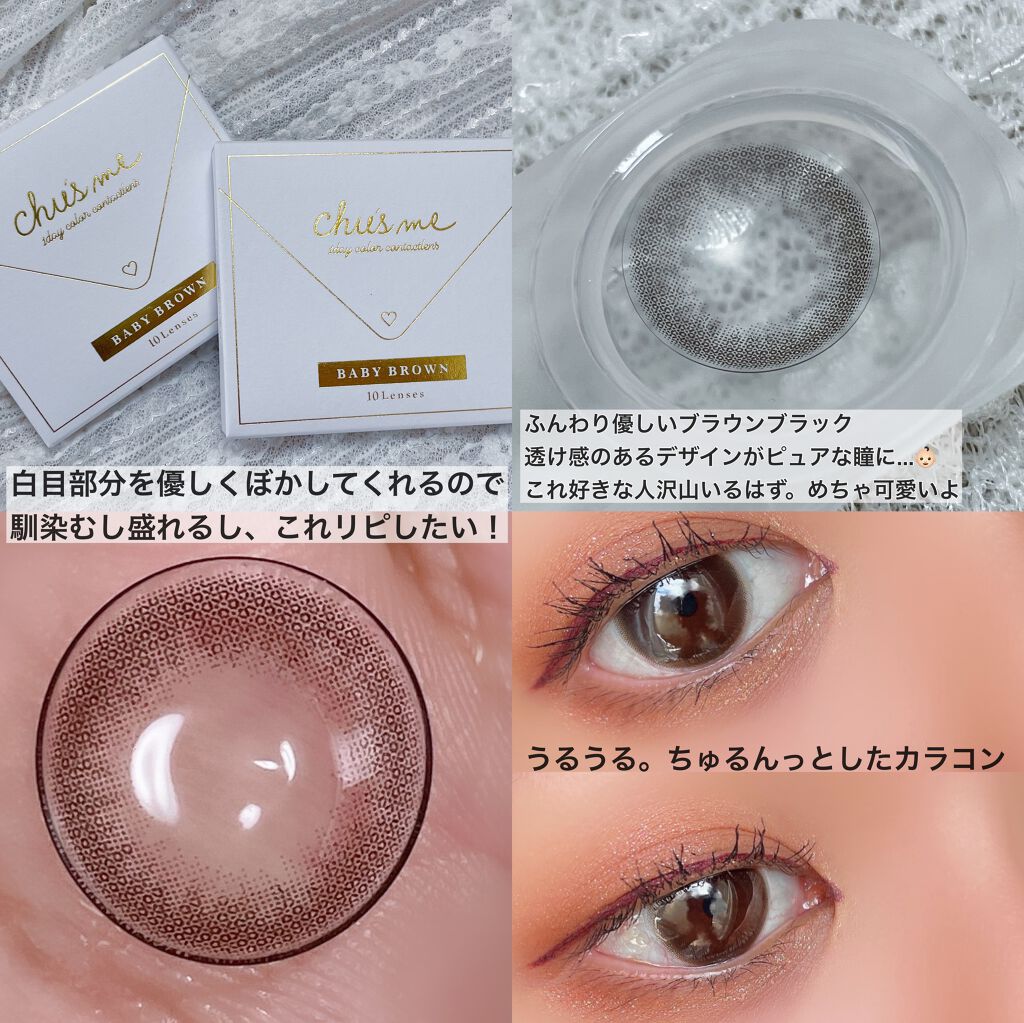 プロ アイ パレット/CLIO/アイシャドウパレットを使ったクチコミ（3枚目）