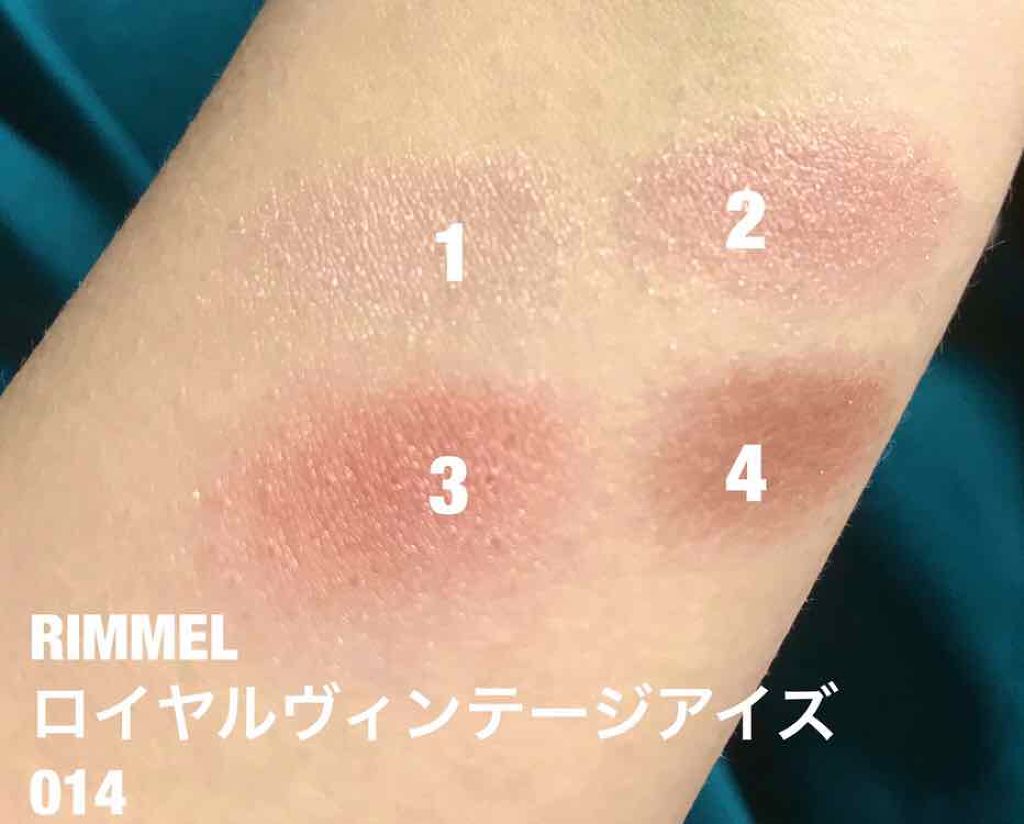 ロイヤルヴィンテージ アイズ/リンメル ロンドン/アイシャドウパレットを使ったクチコミ（2枚目）