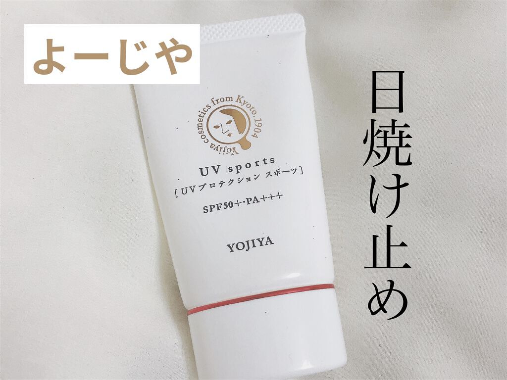 まゆごもりはんどくりーむ 10g:607-049/よーじや/ハンドクリームを使ったクチコミ（1枚目）