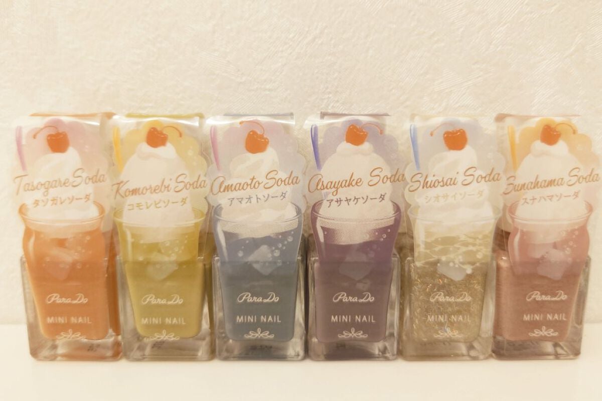 ミニネイル/パラドゥ/マニキュアを使ったクチコミ(1枚目)