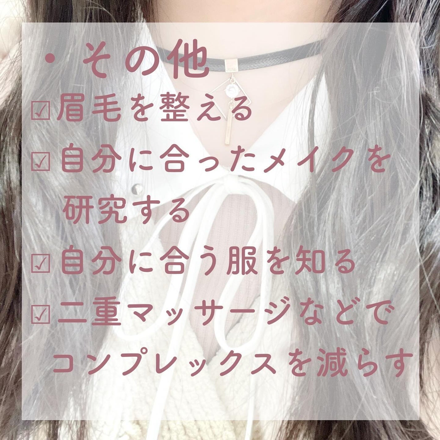 CCミルク/エッセンシャル/ヘアミルクを使ったクチコミ(9枚目)