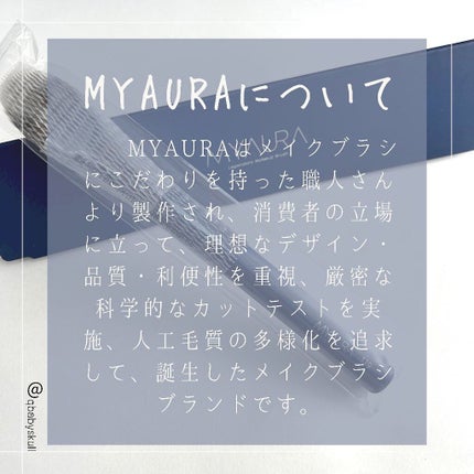 qbabyskull on LIPS 「qbabyskullです。今まで、ファンデーションを塗る時に、..」(8枚目)