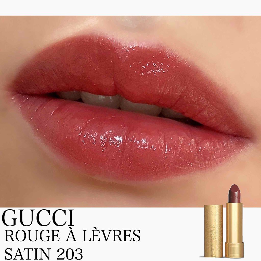 グッチ ルージュ ア レーヴル サタン/GUCCI beauty/口紅を使ったクチコミ(2枚目)