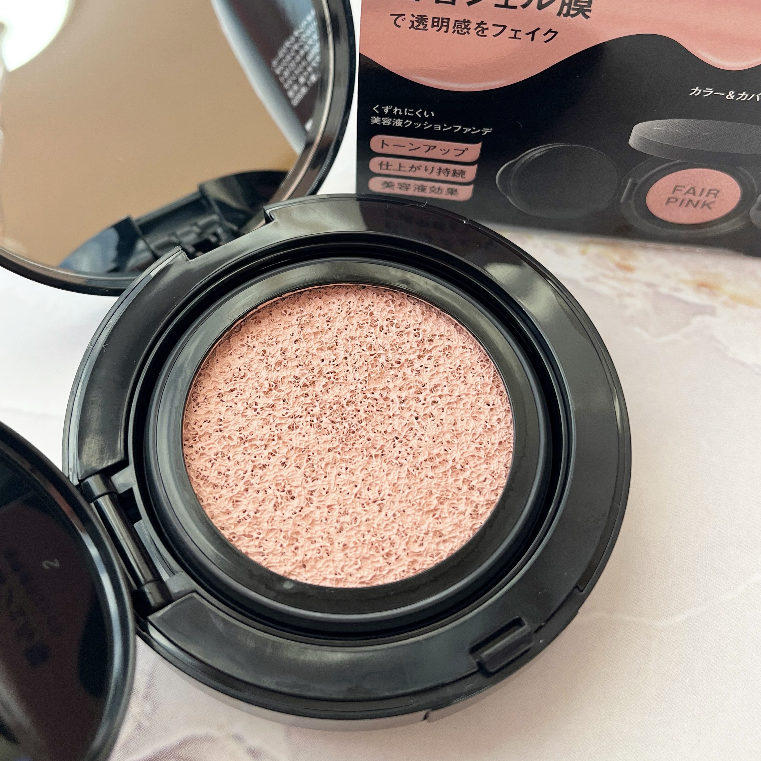 ケイト カラー＆カバークッション 限定セット 01 フェアピンク(レフィル10g・ケース付き)/KATE/クッションファンデーションを使ったクチコミ（1枚目）