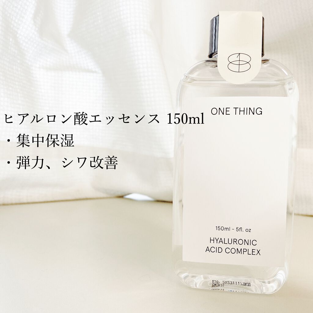 カワラヨモギ化粧水/ONE THING/化粧水を使ったクチコミ(4枚目)