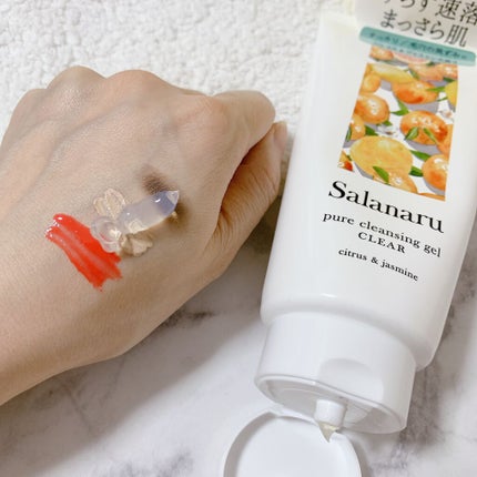 Salanaru ピュアクレンジングジェル クリア/Salanaru(サラナル)/クレンジングジェルを使ったクチコミ(4枚目)
