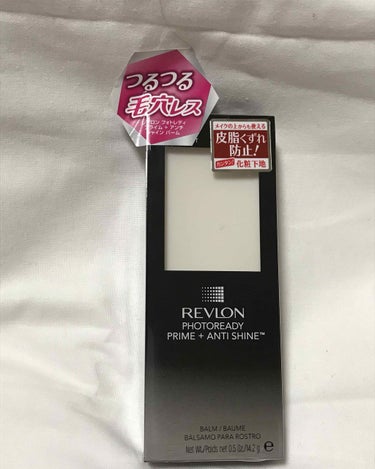 フォトレディ プライム + アンチ シャイン バーム/REVLON/化粧下地を使ったクチコミ（1枚目）