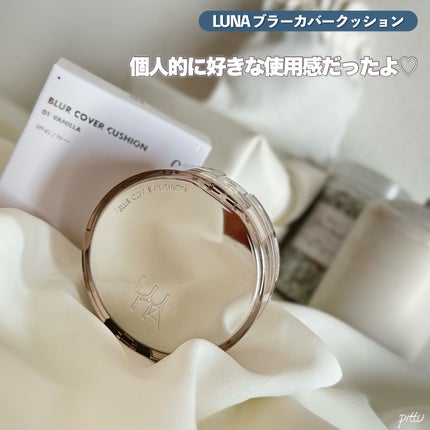 ブラーカバークッション/LUNA/クッションファンデーションを使ったクチコミ(7枚目)