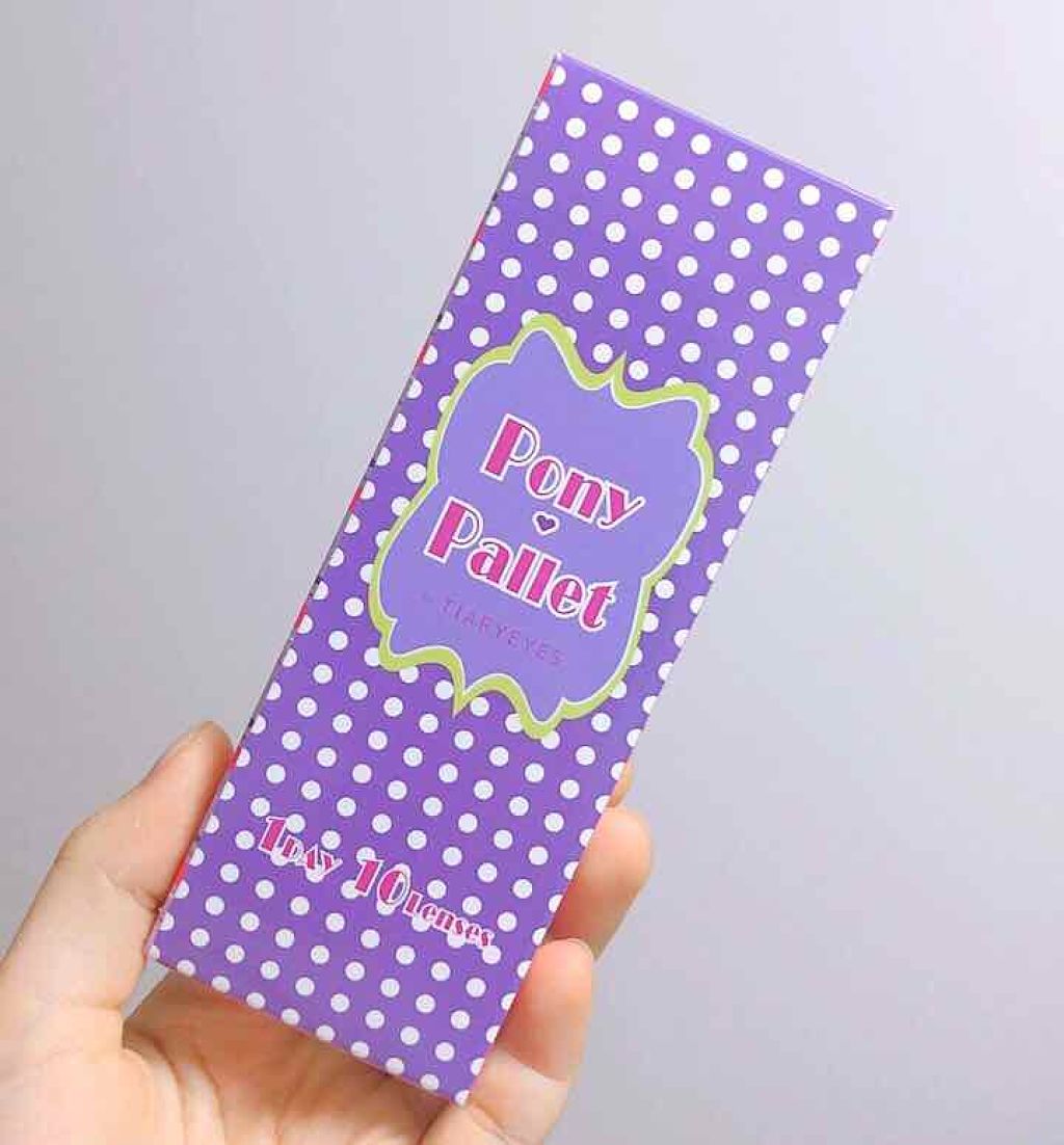 ポニーパレット ワンデー by ティアリーアイズ/Pony Pallet/ワンデー(1DAY)カラコンを使ったクチコミ(2枚目)