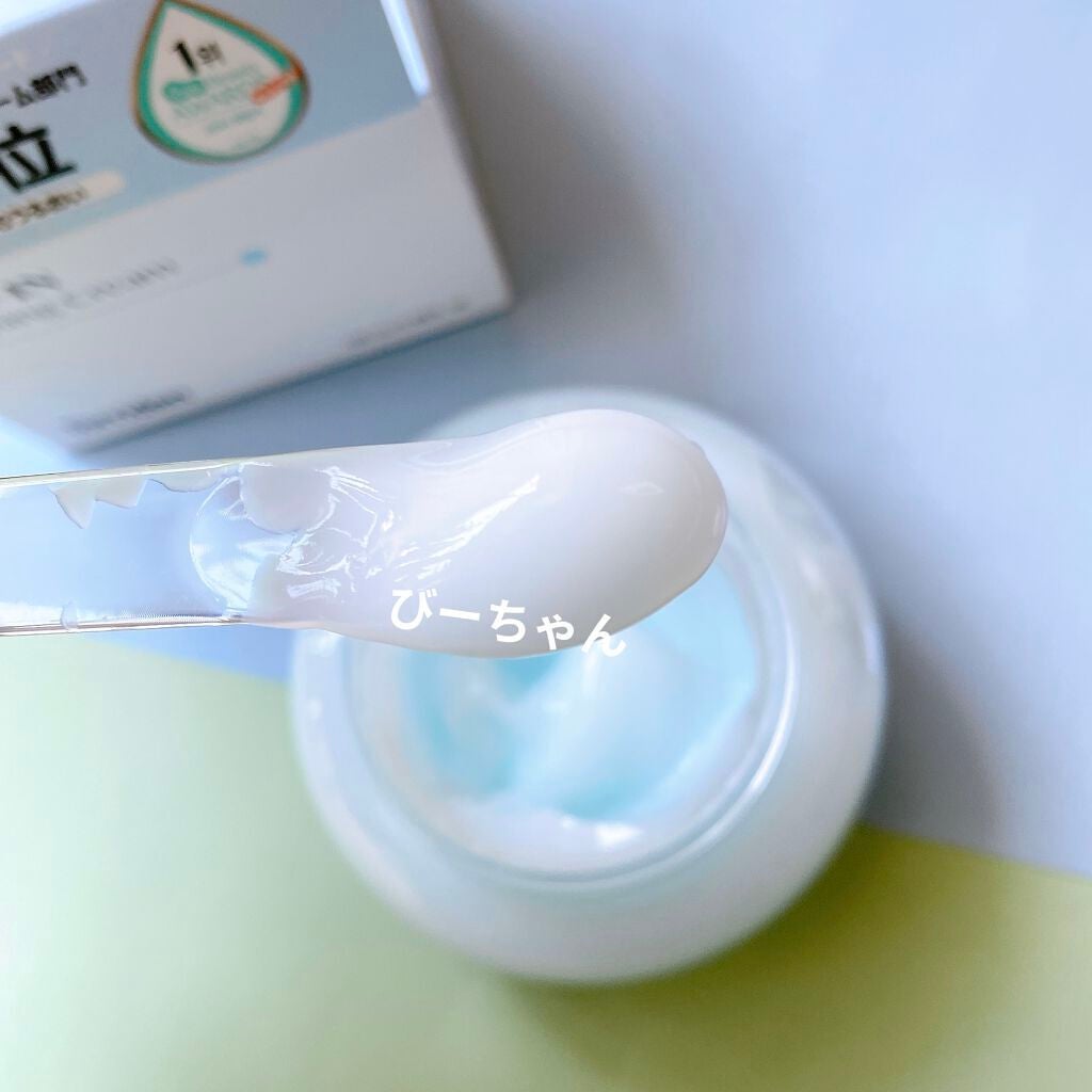 ダイブインスージングクリーム/Torriden/フェイスクリームを使ったクチコミ(2枚目)