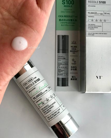 リードルショット100/VT/美容液を使ったクチコミ(3枚目)