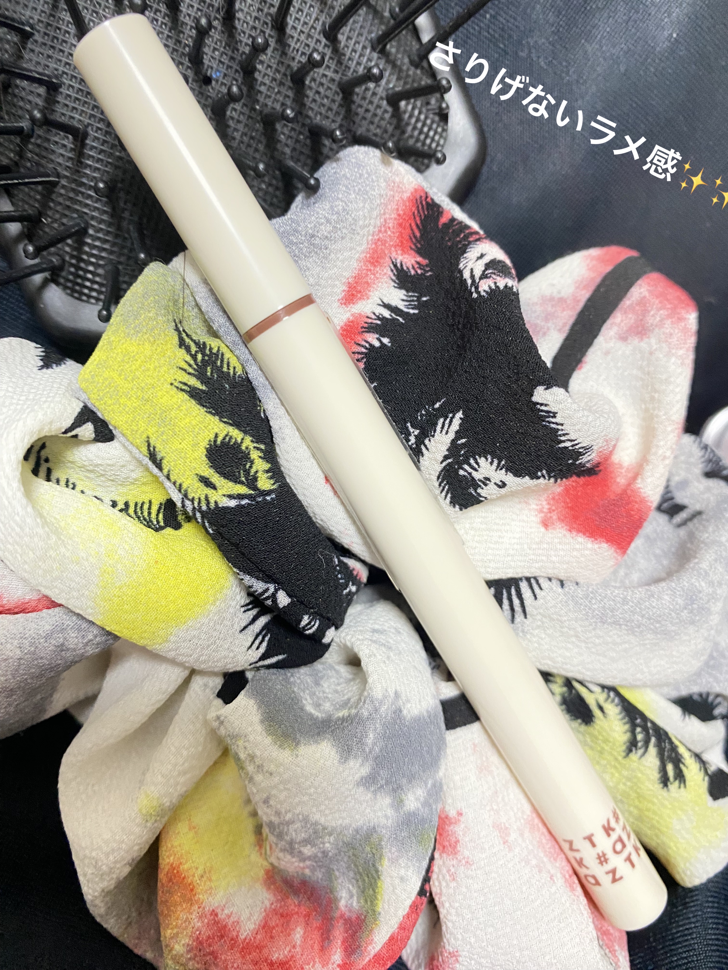 パールリキッドアイライナー/aZTK/リキッドアイライナーを使ったクチコミ（1枚目）