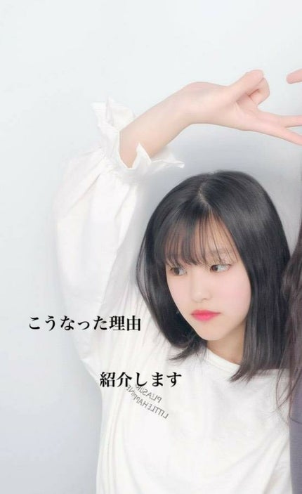 ストレートヘアアイロン/SALONIA/ストレートアイロンを使ったクチコミ(3枚目)