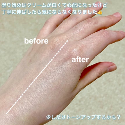 ビオレUV アクアリッチ ウォータリーホールドクリーム(水肌記憶UV)/ビオレ/日焼け止めクリームを使ったクチコミ(3枚目)