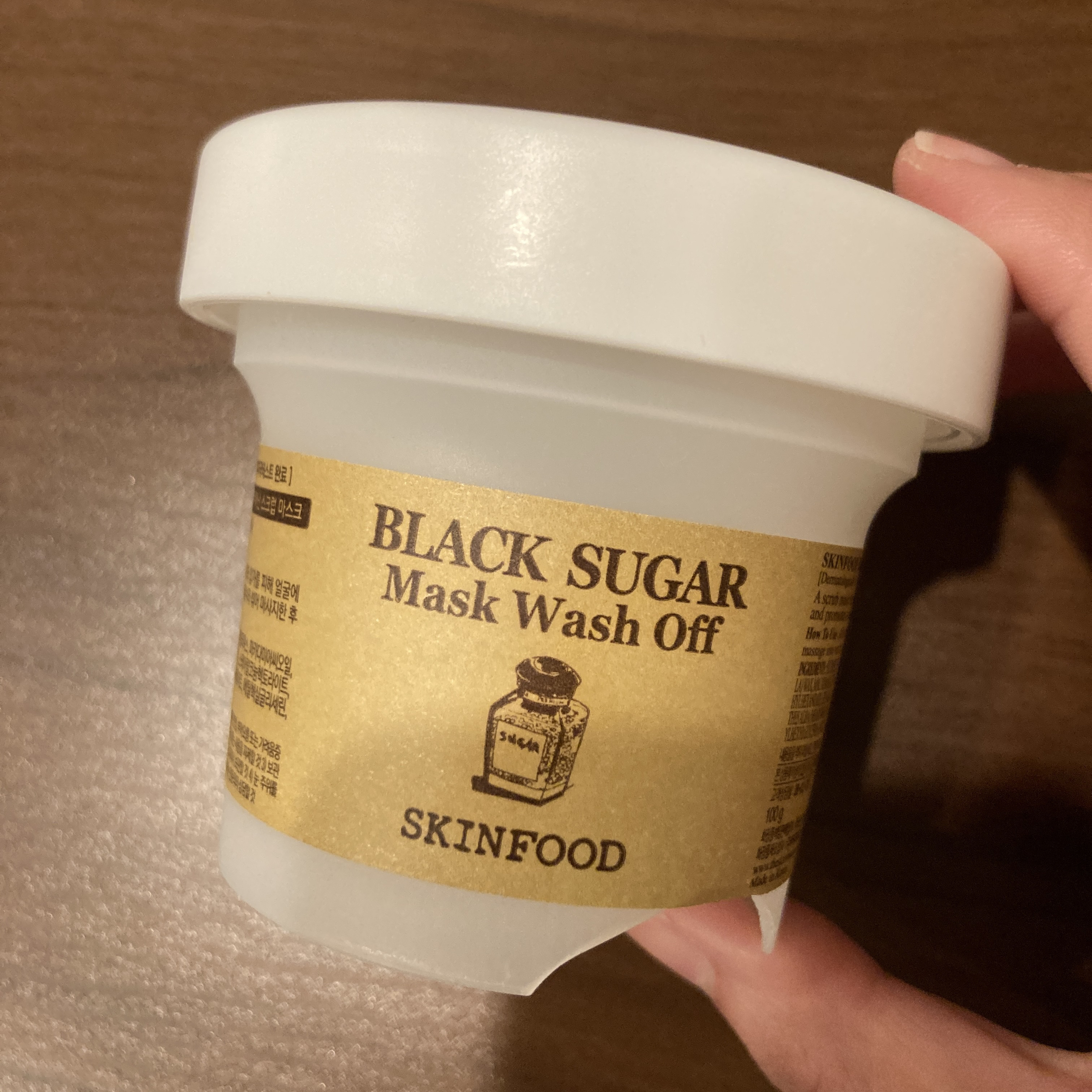 ブラックシュガー パーフェクト エッセンシャル スクラブ2X/SKINFOOD/洗い流すパック・マスクを使ったクチコミ（2枚目）
