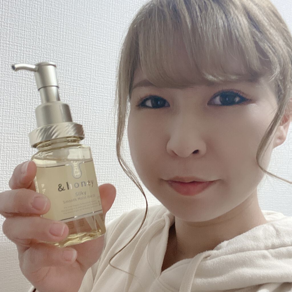 シルキー　スムースモイスチャー　ヘアオイル　3.0/&honey/ヘアオイルを使ったクチコミ（3枚目）